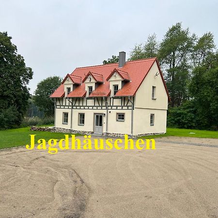 Schellnhof Forsthaus Am Waldrand Apartment Nidda Ngoại thất bức ảnh